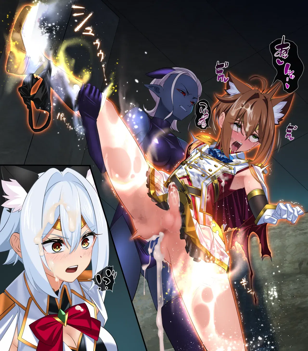 Image #104