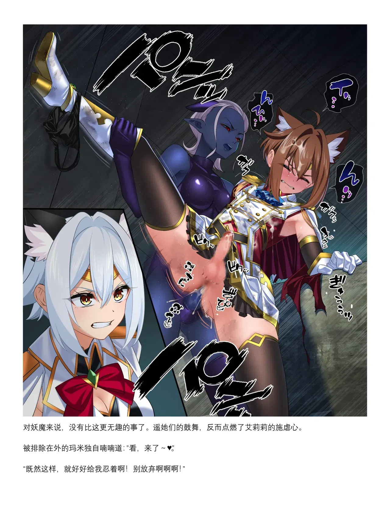 Image #69