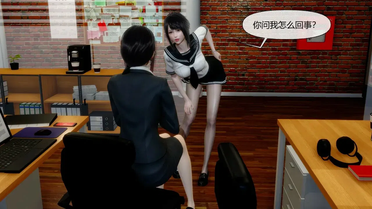 Image #155