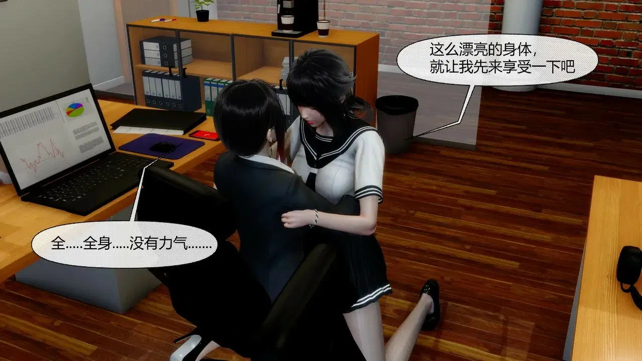 Image #164