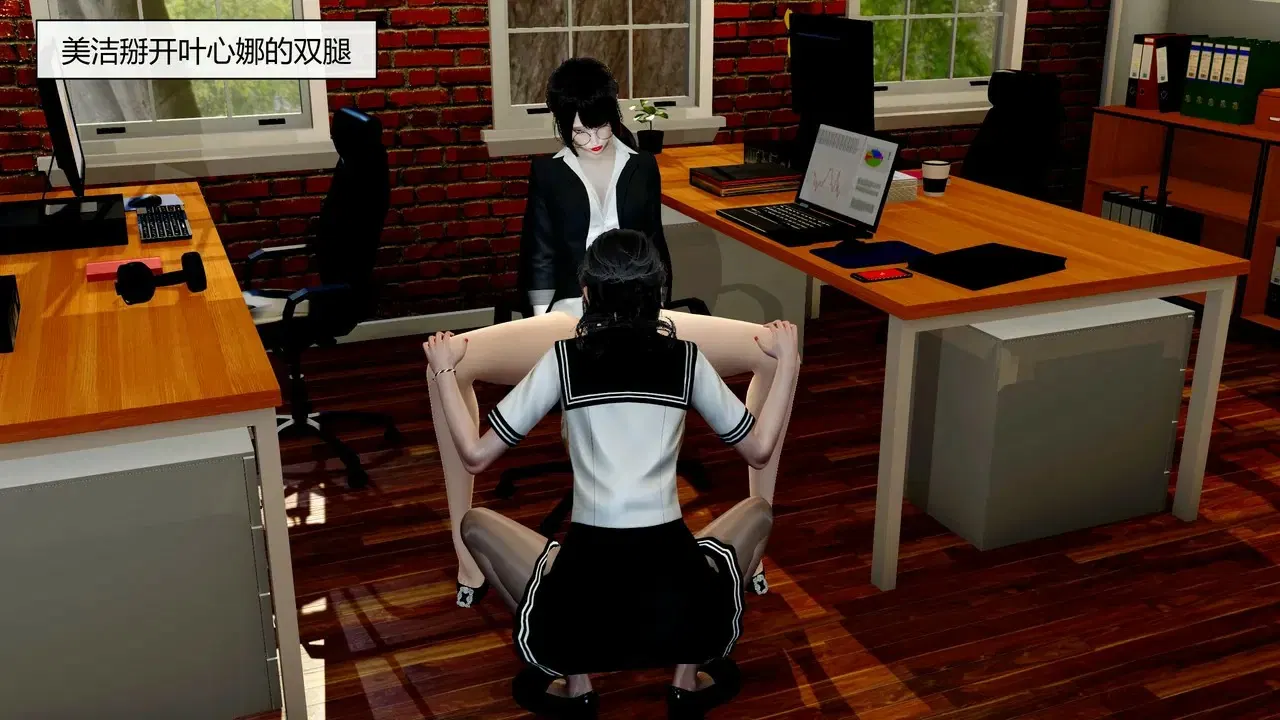 Image #168