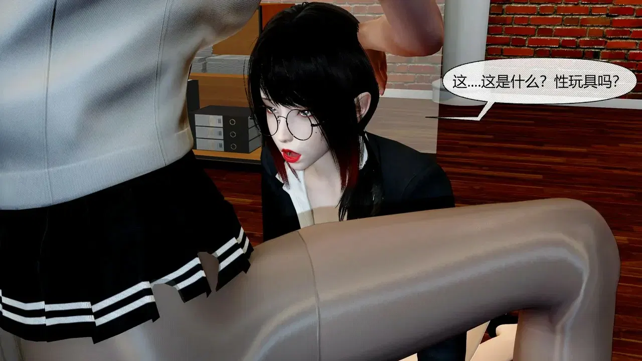 Image #196