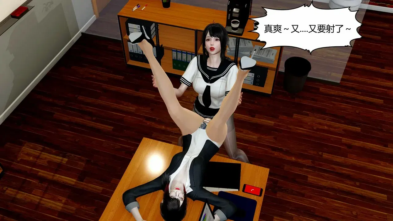 Image #210