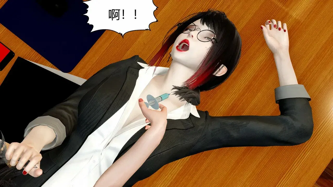 Image #222