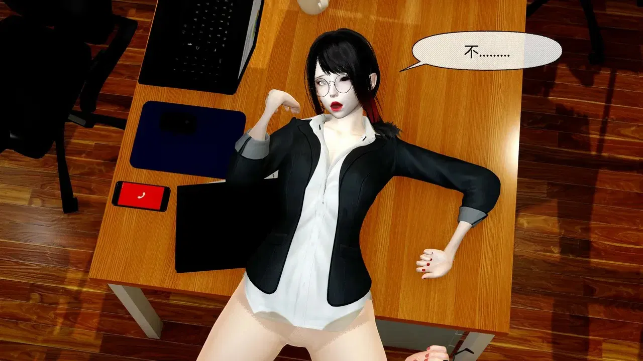 Image #224