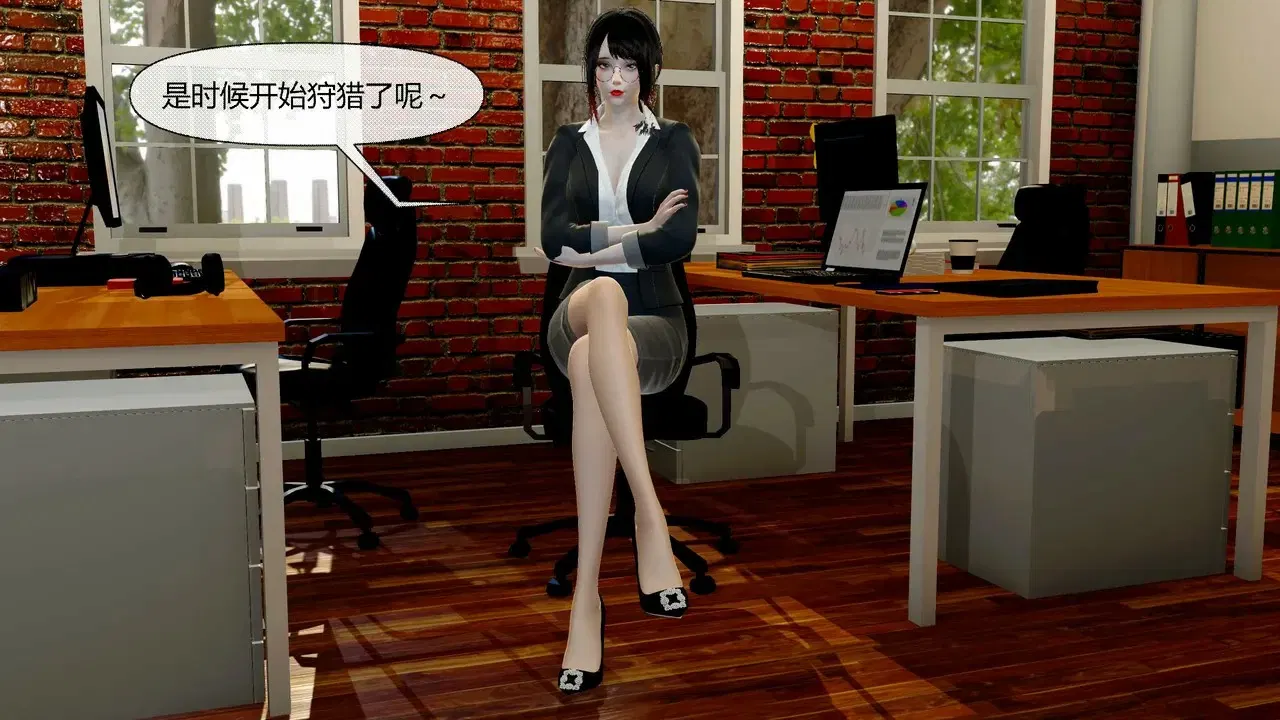 Image #245