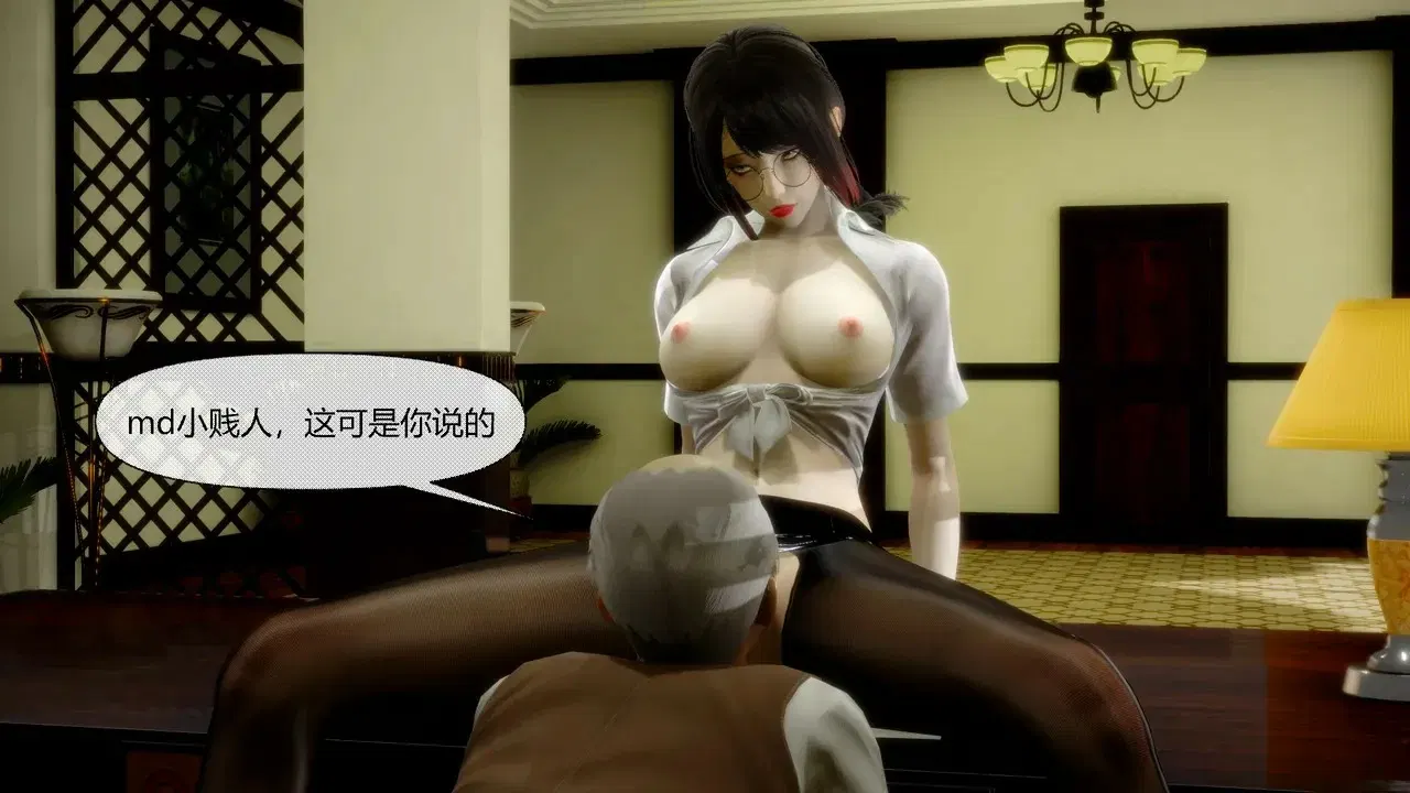 Image #263