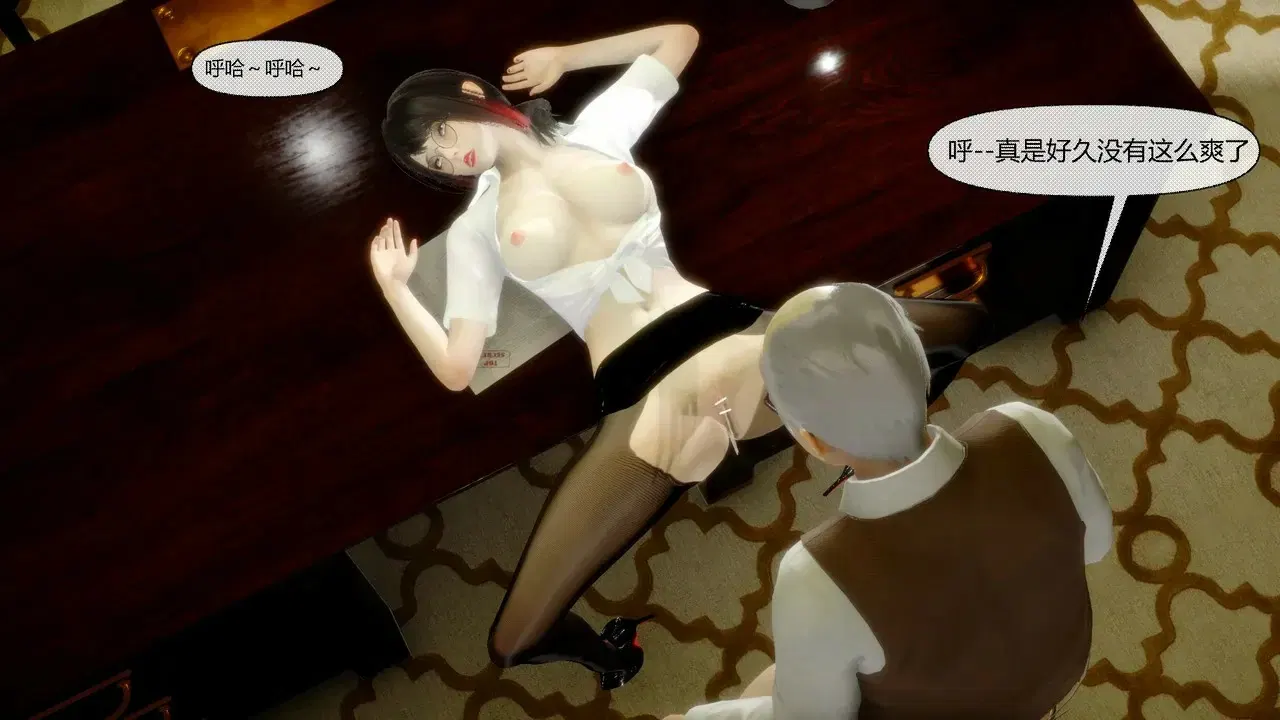 Image #287