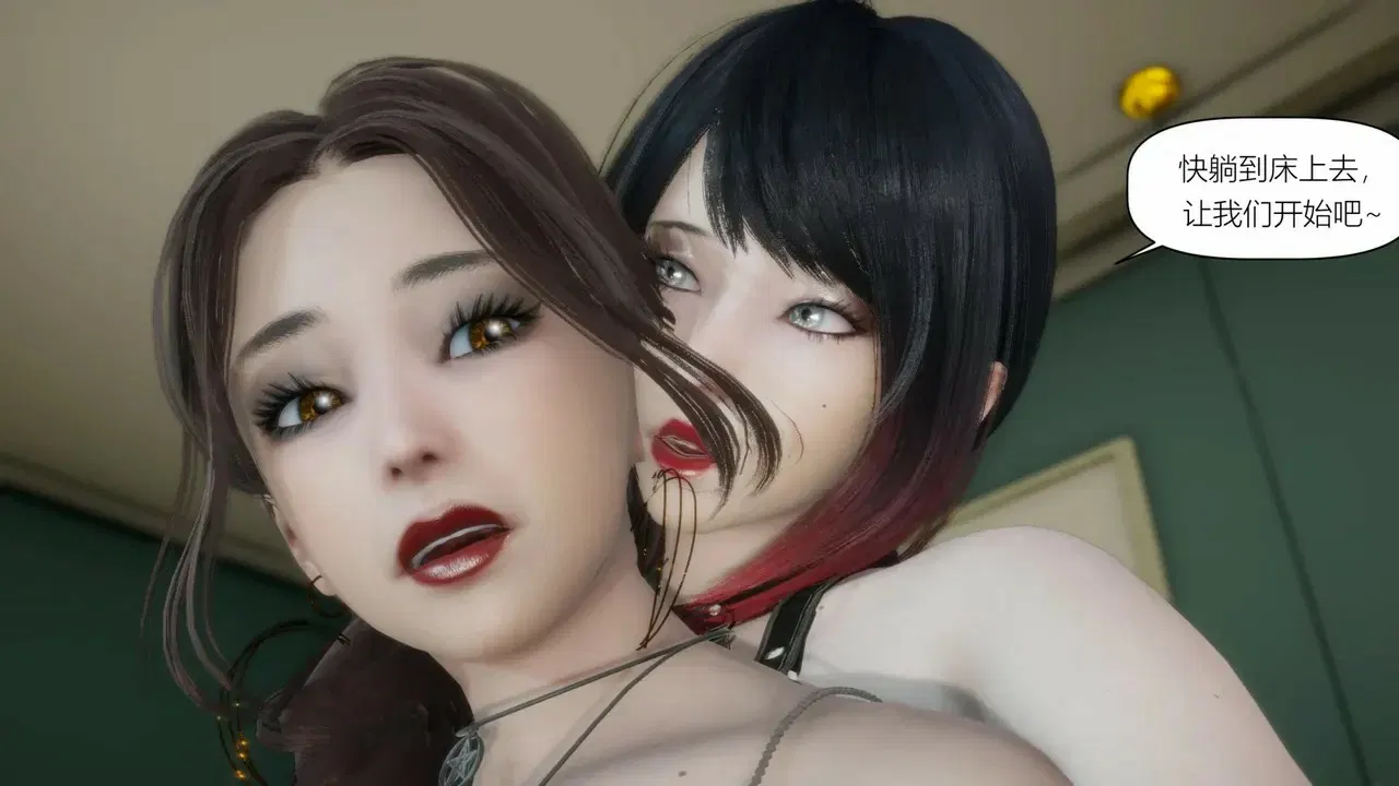 Image #396