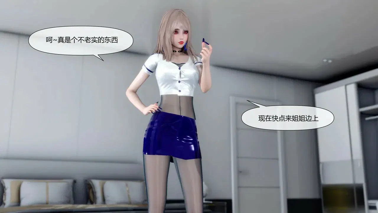 Image #584