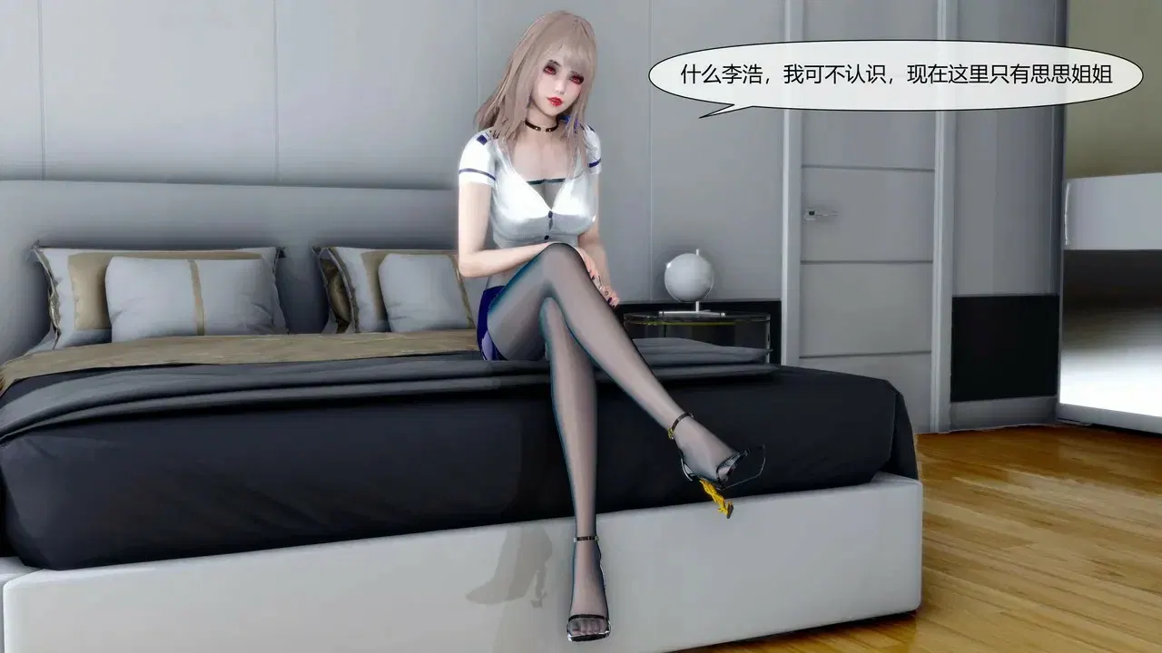 Image #595