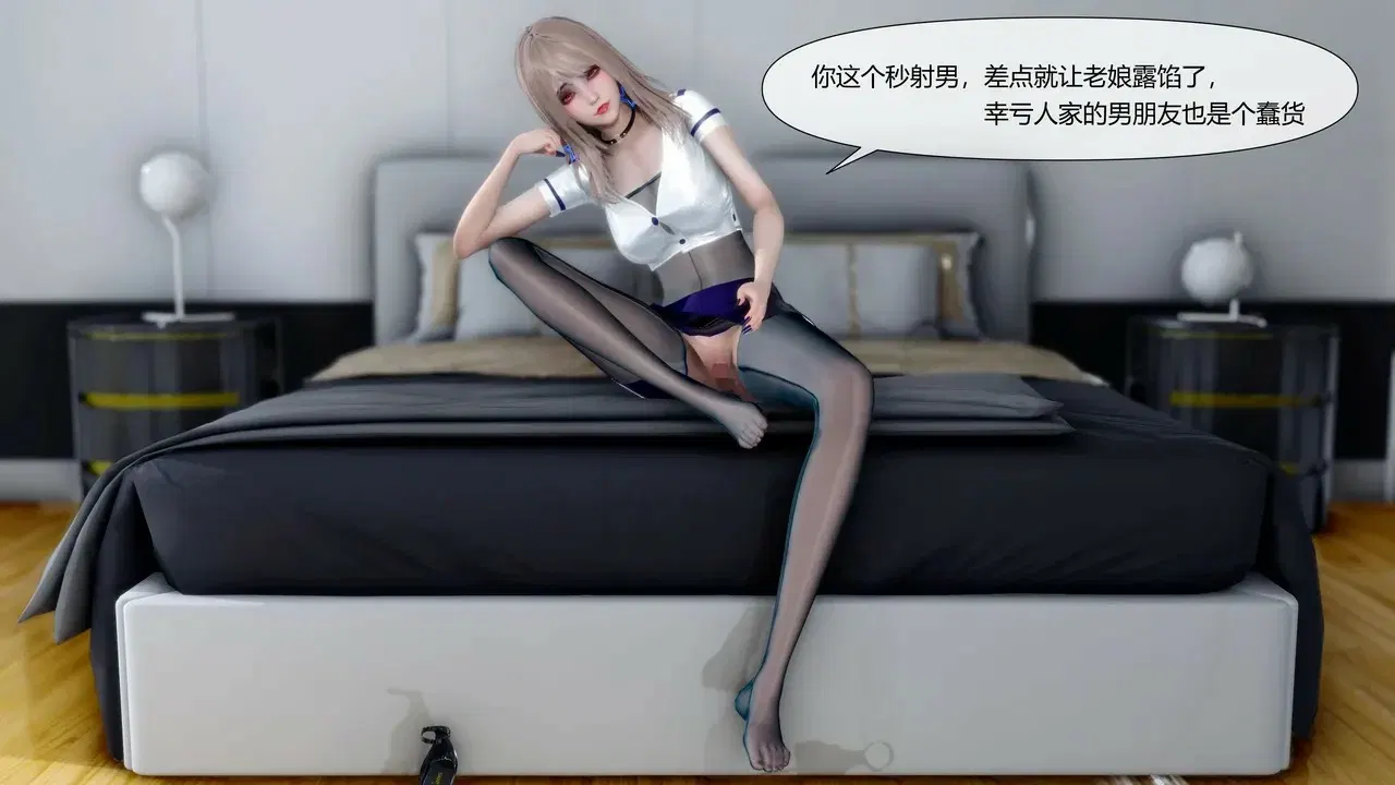 Image #613