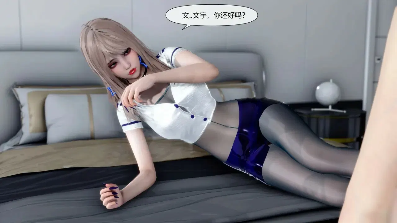 Image #619