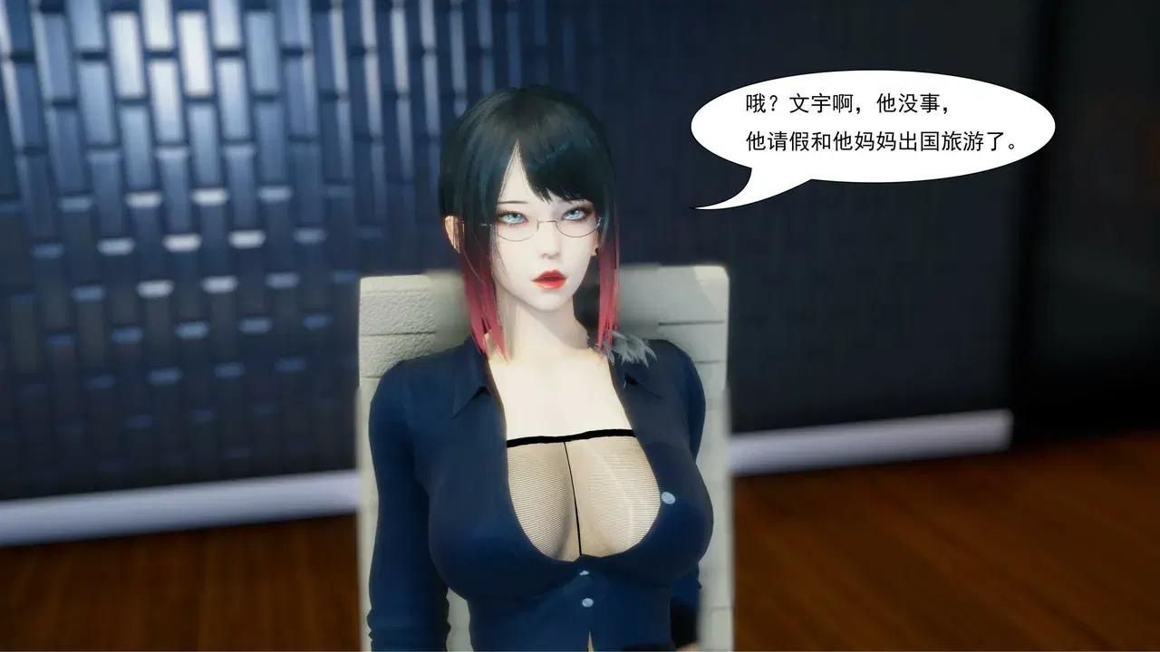 Image #720