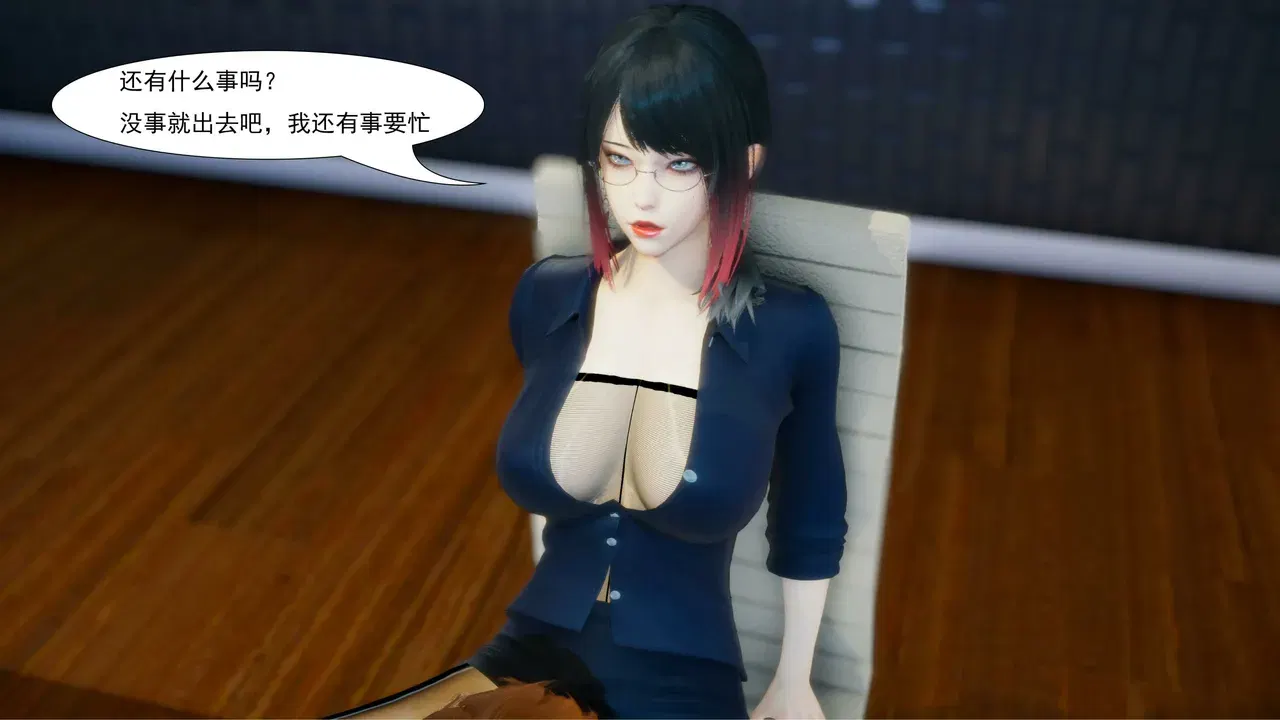 Image #722