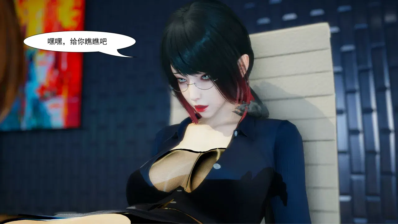 Image #738