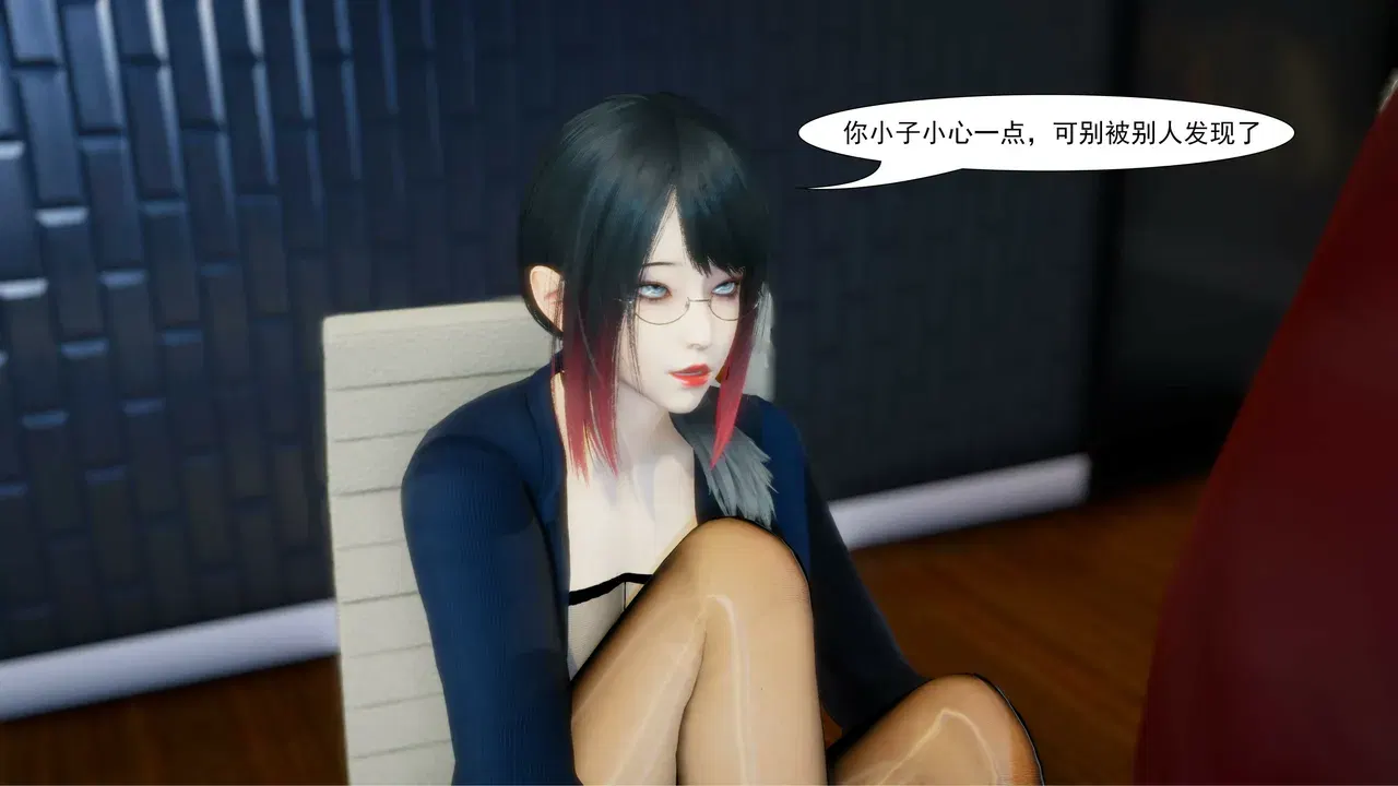 Image #742