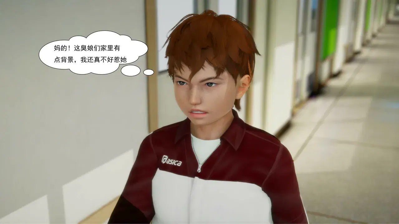 Image #757