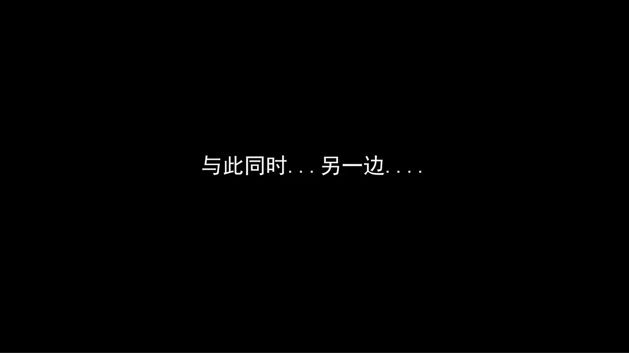 Image #769