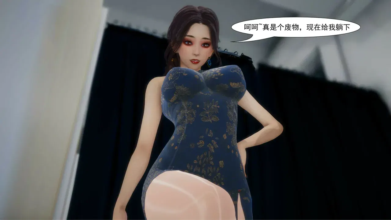 Image #795