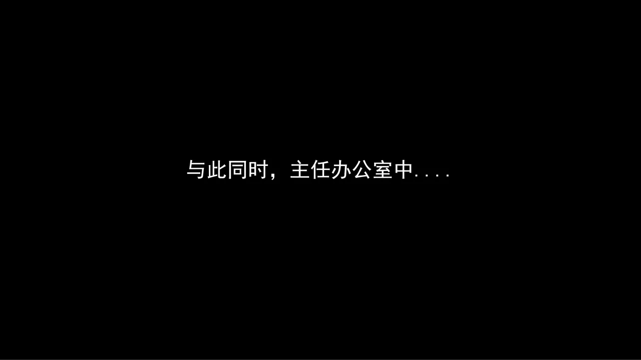 Image #885