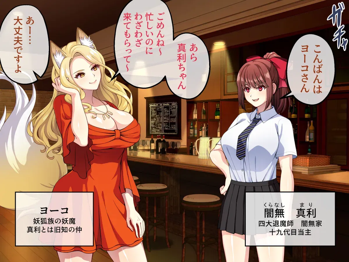 Image #40