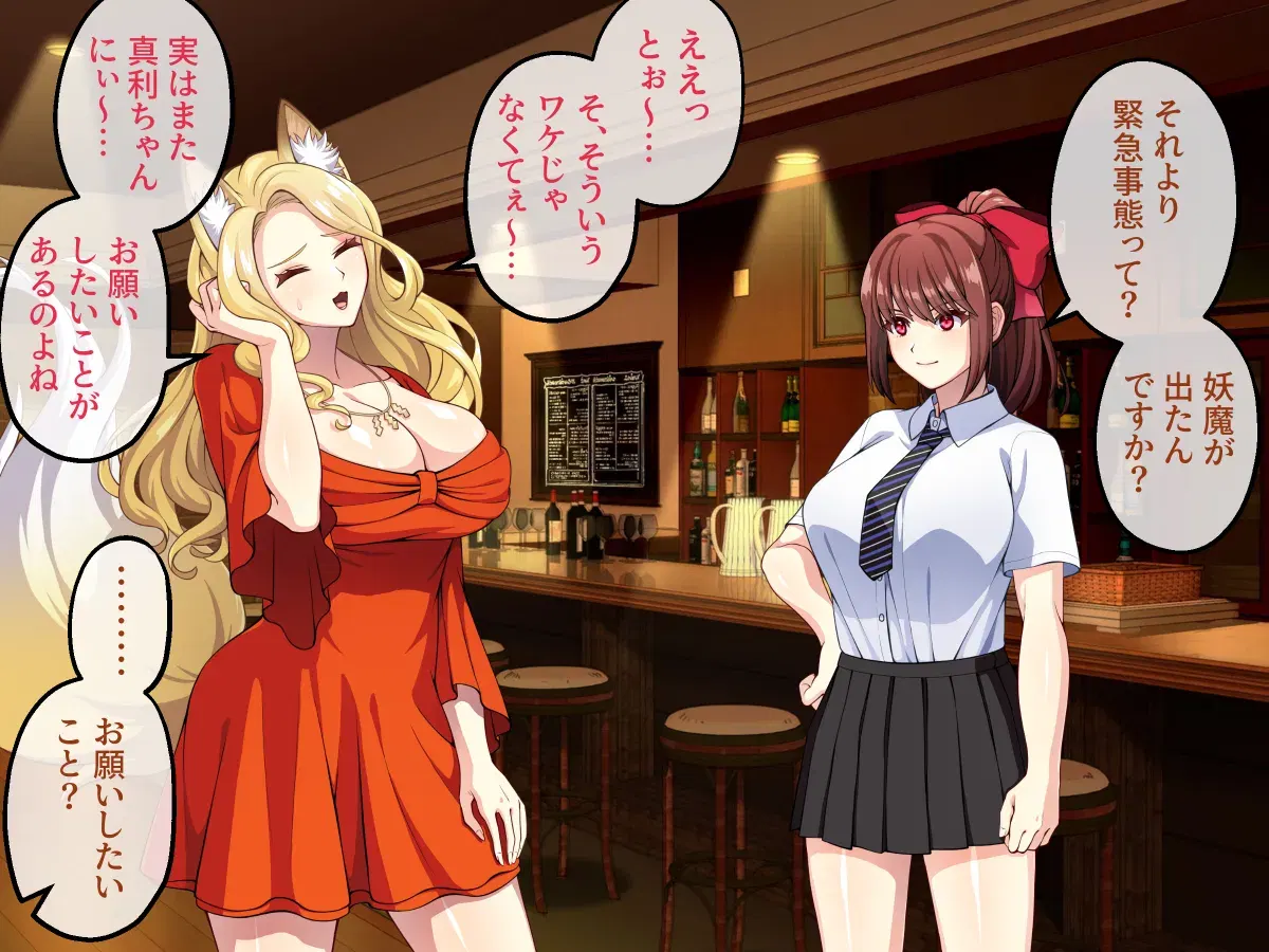 Image #41