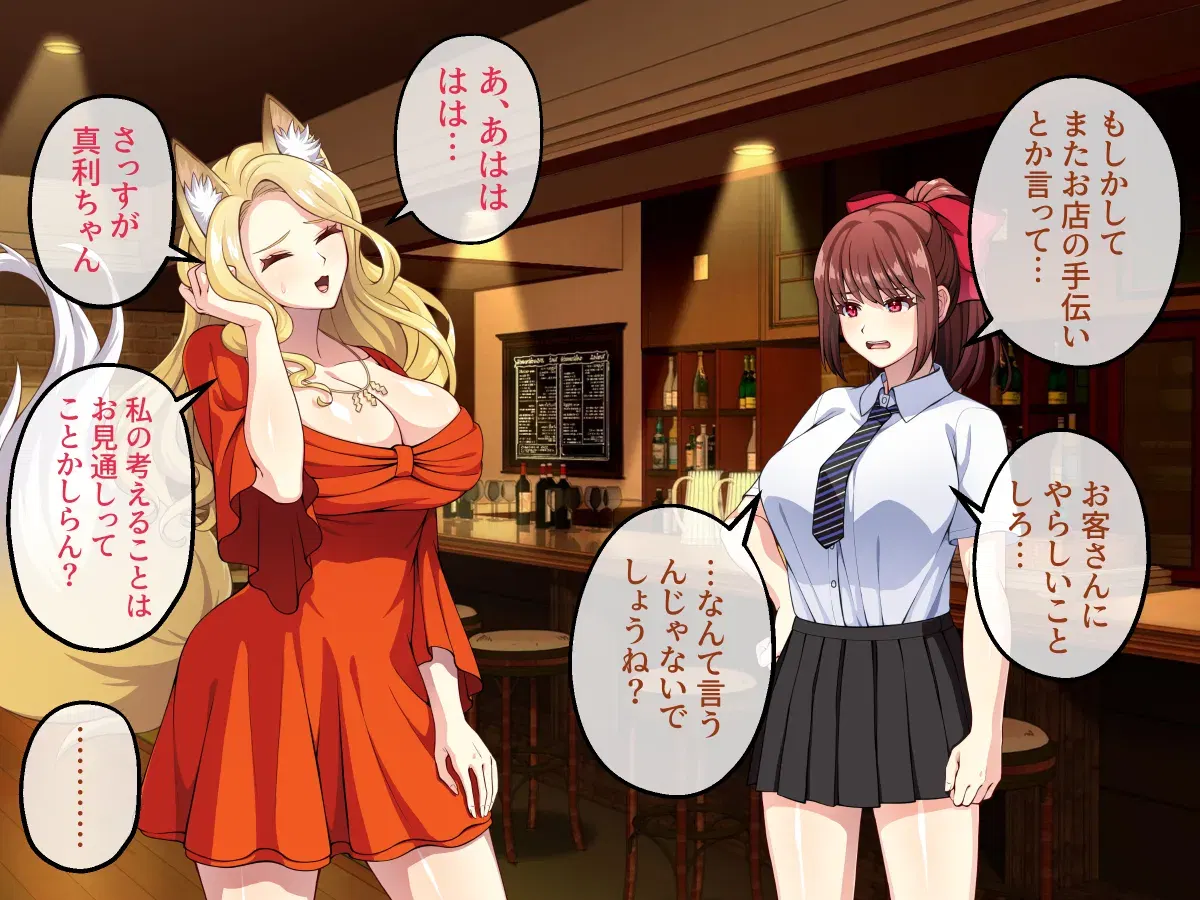 Image #42