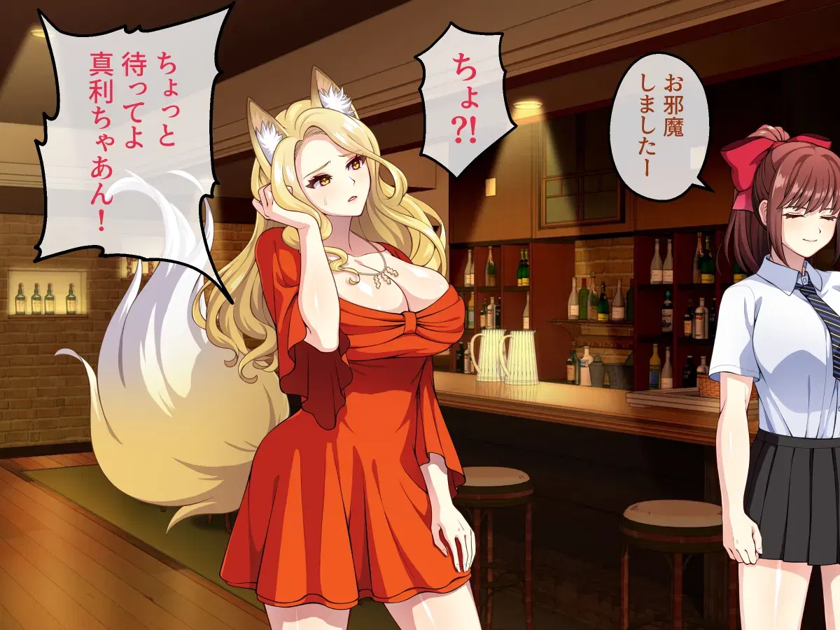 Image #43