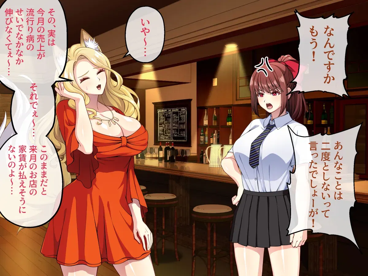 Image #44
