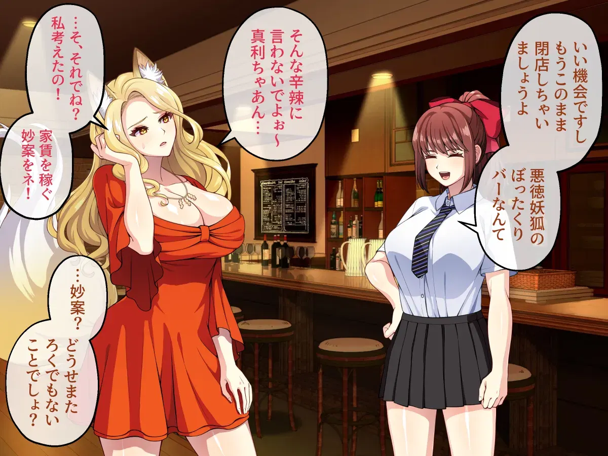 Image #45