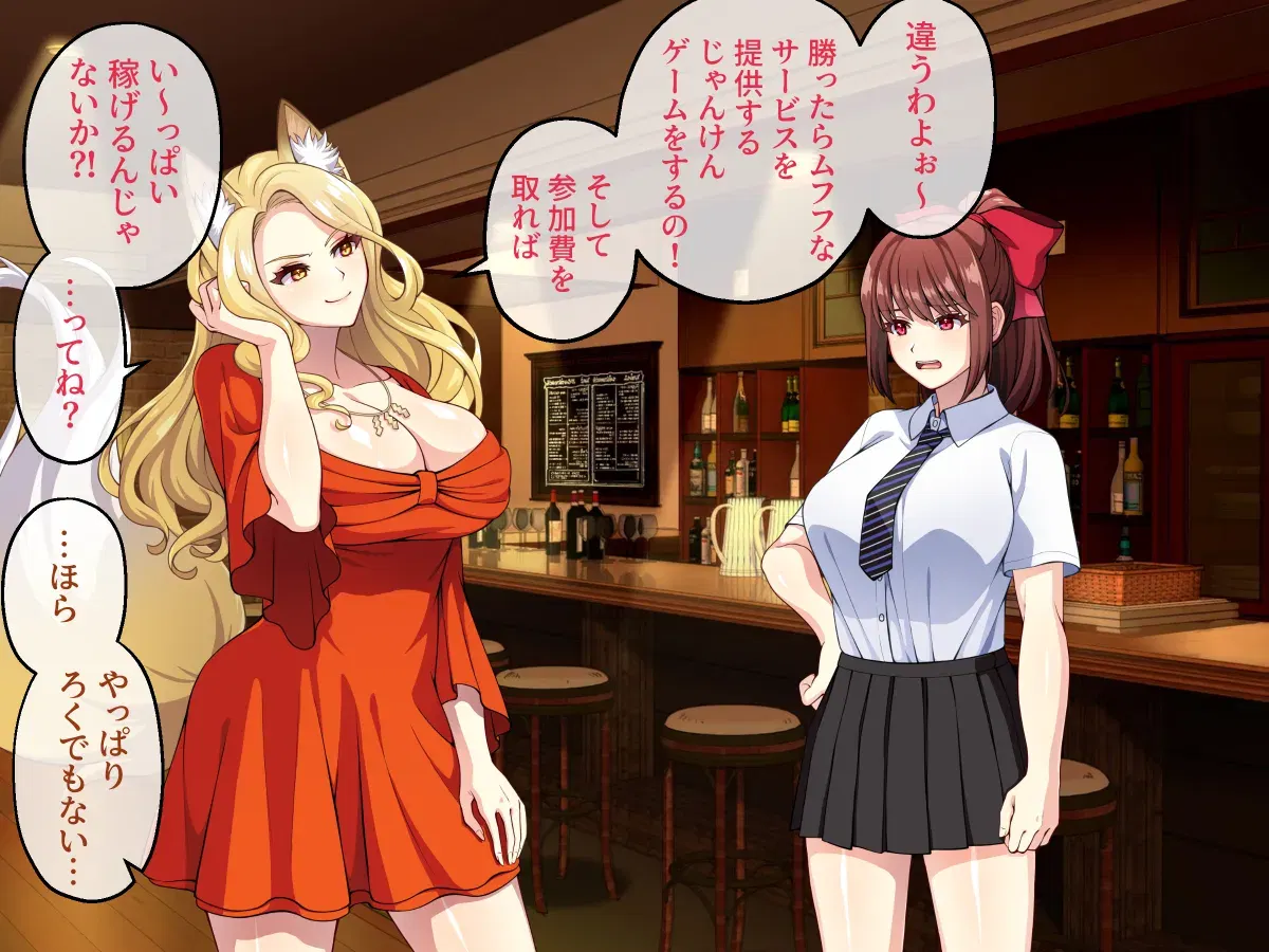 Image #46