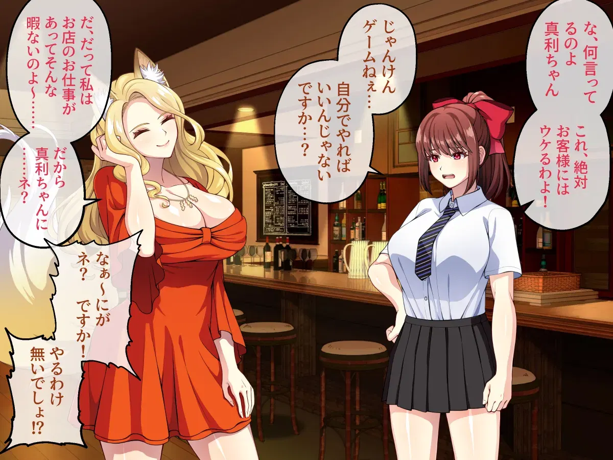 Image #47