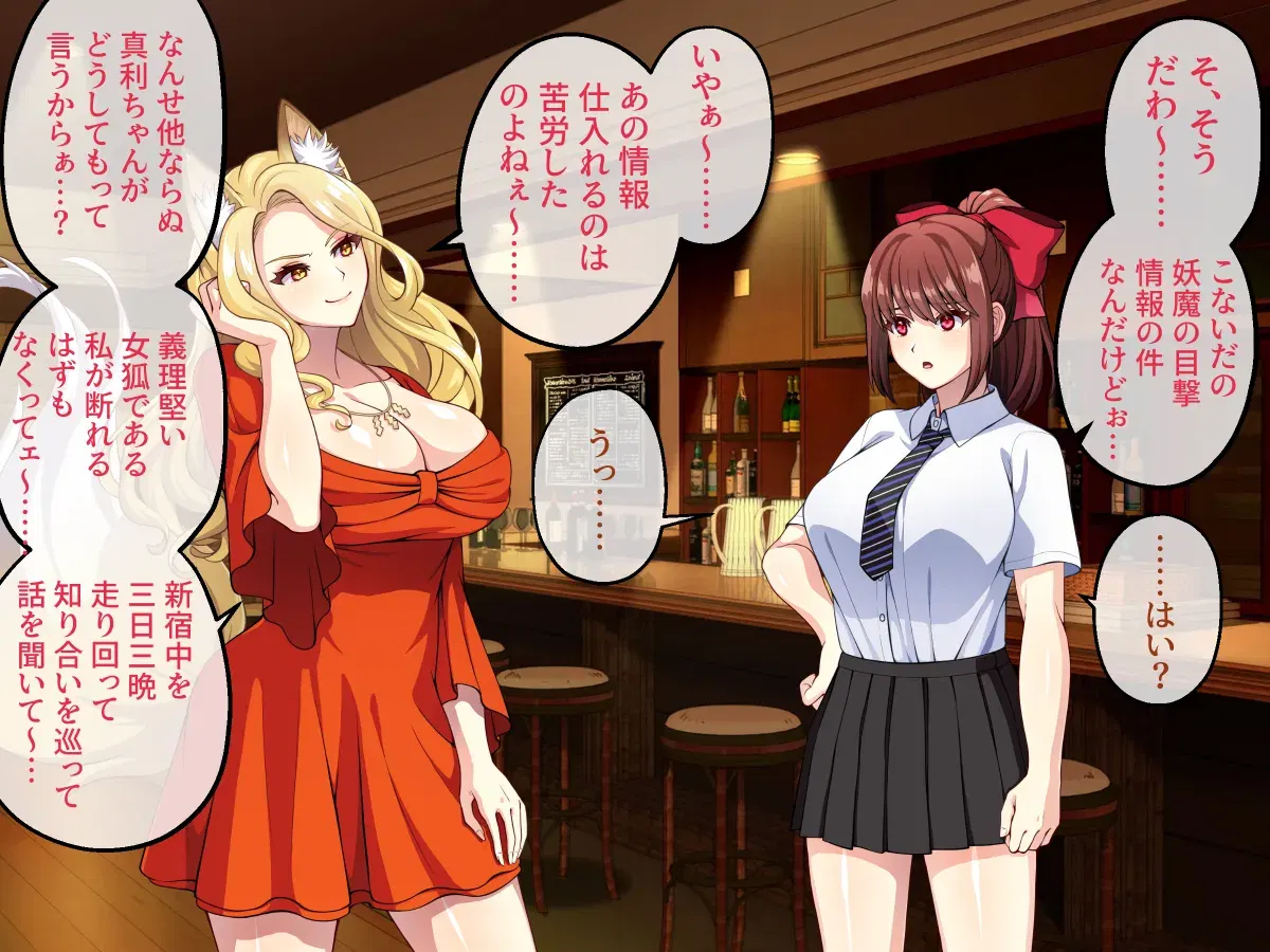Image #49