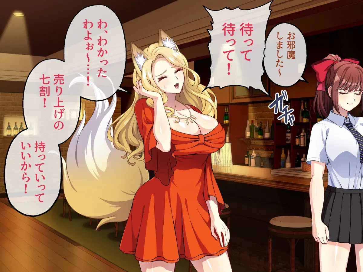 Image #52
