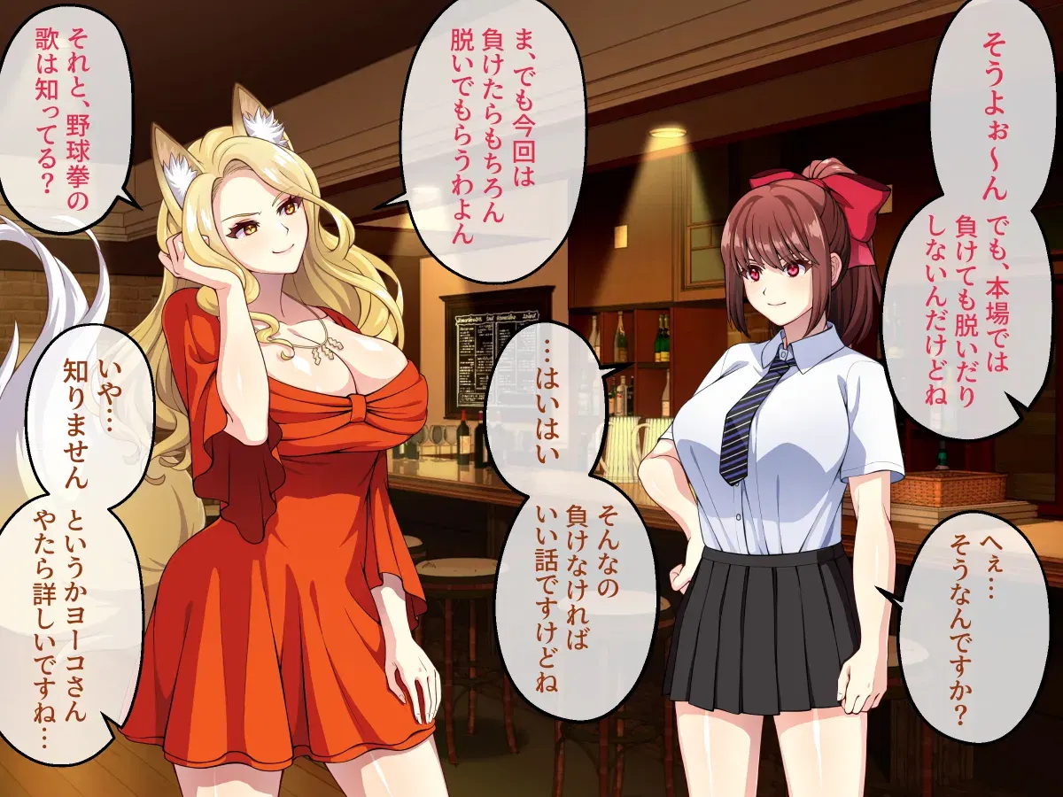 Image #55