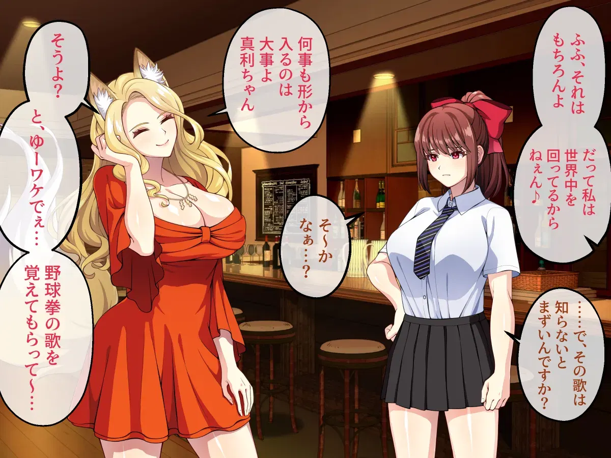 Image #56