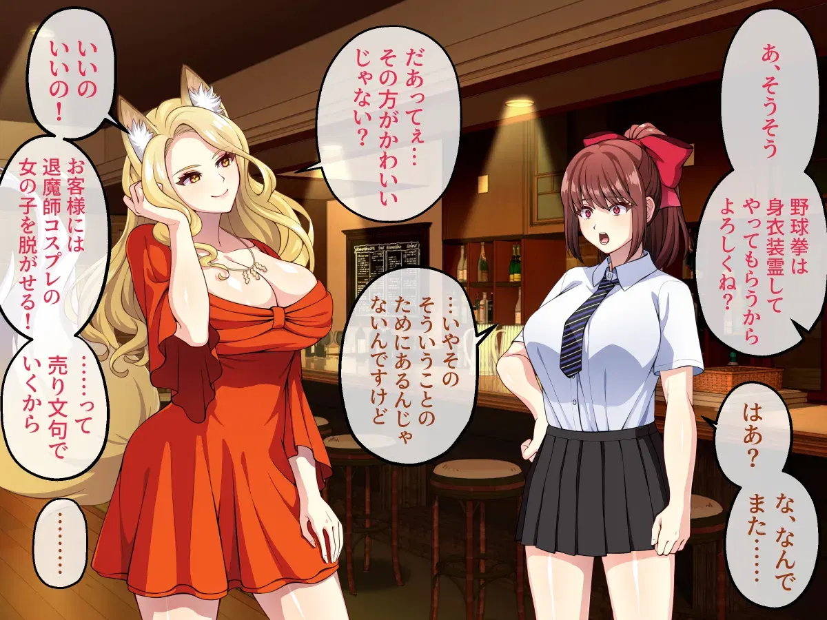 Image #57