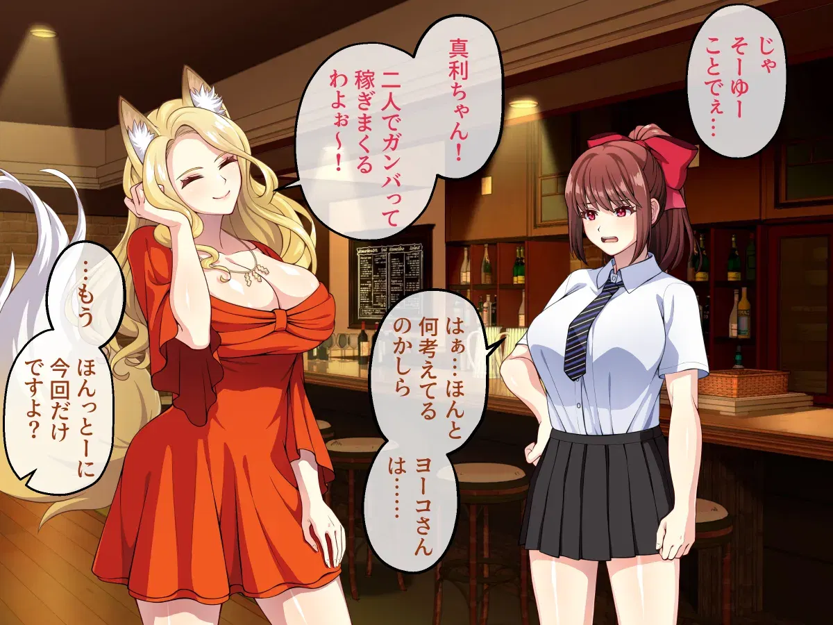 Image #58