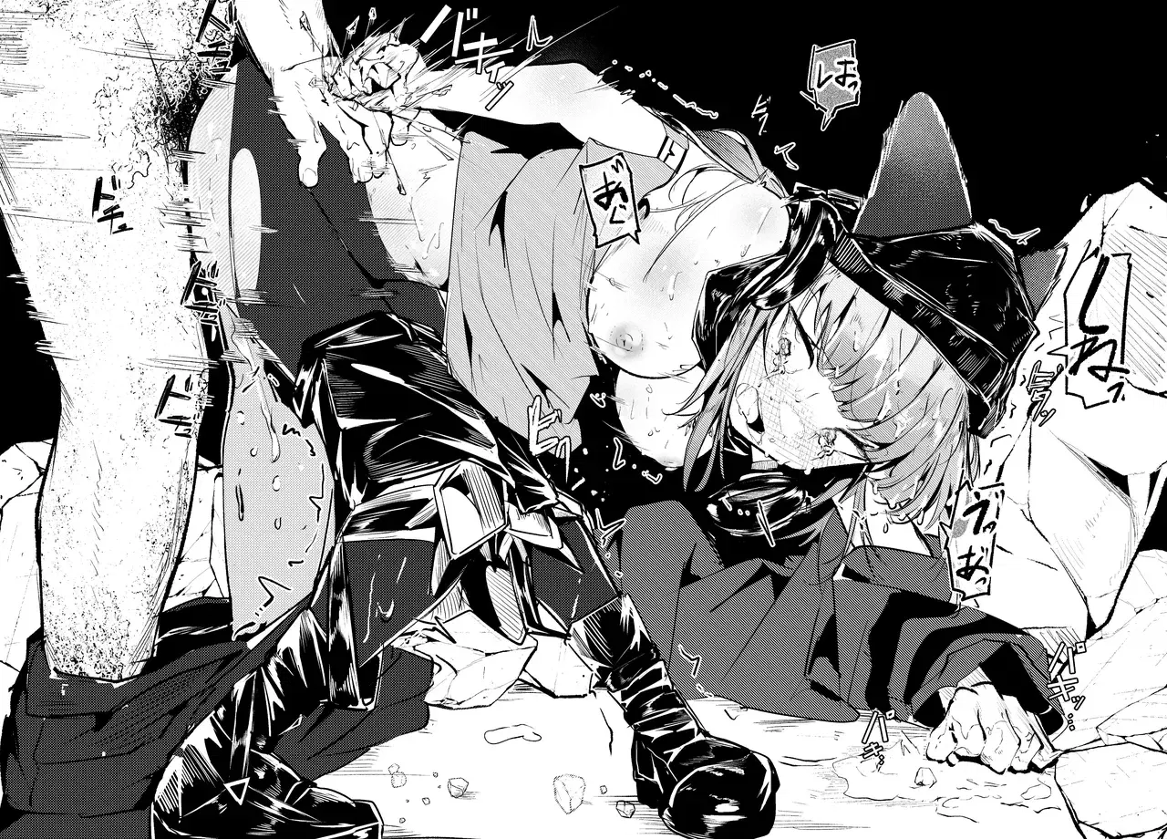 Image #10