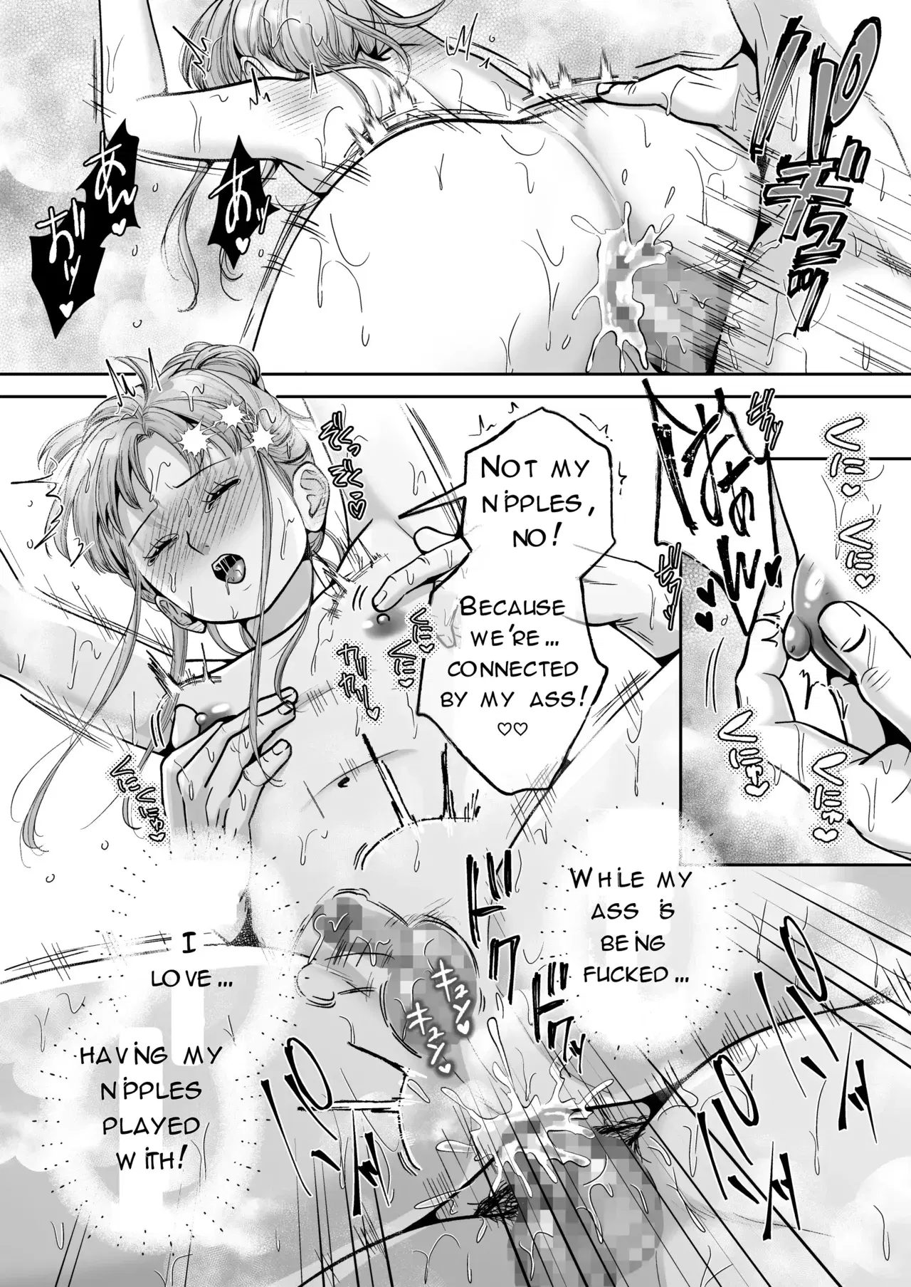 Image #41