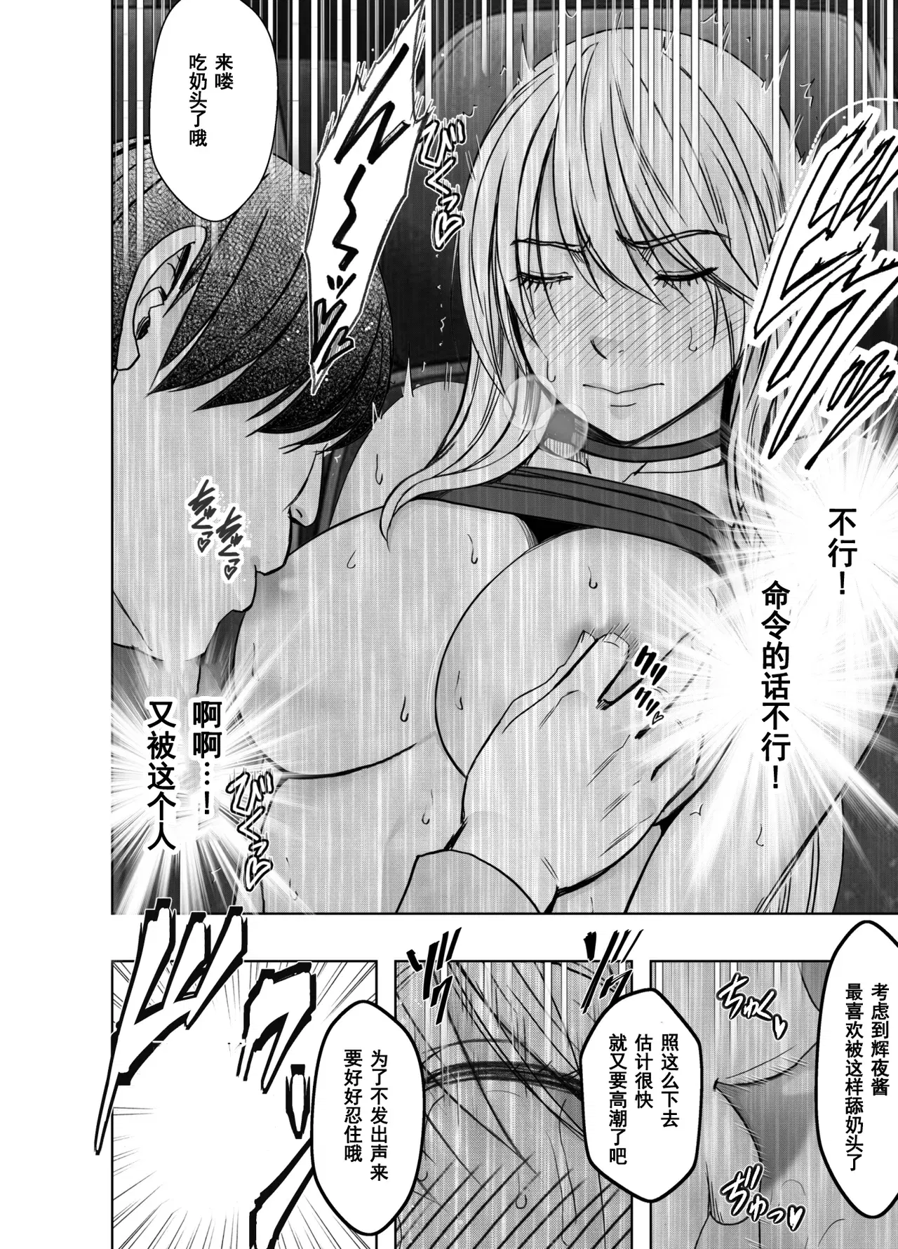 Image #13