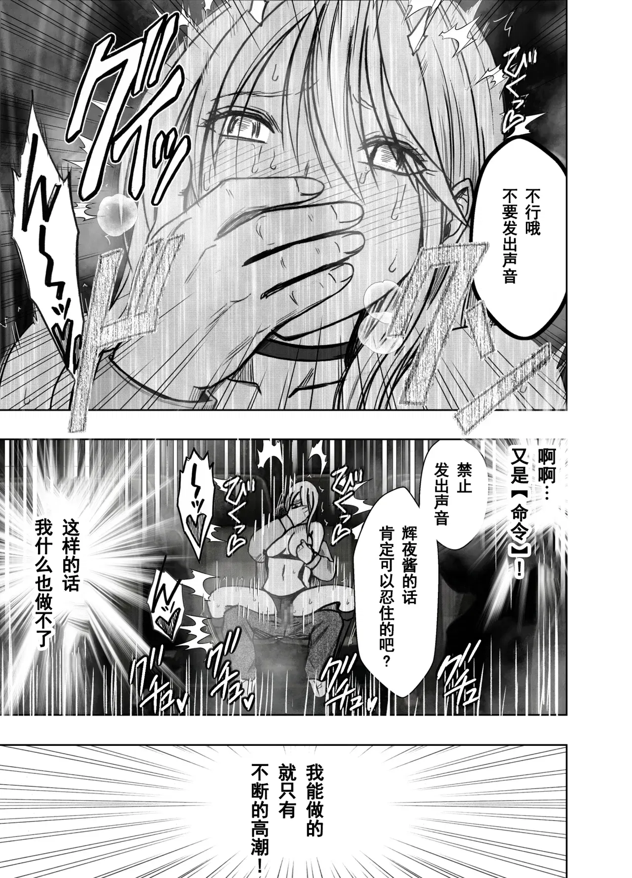 Image #40