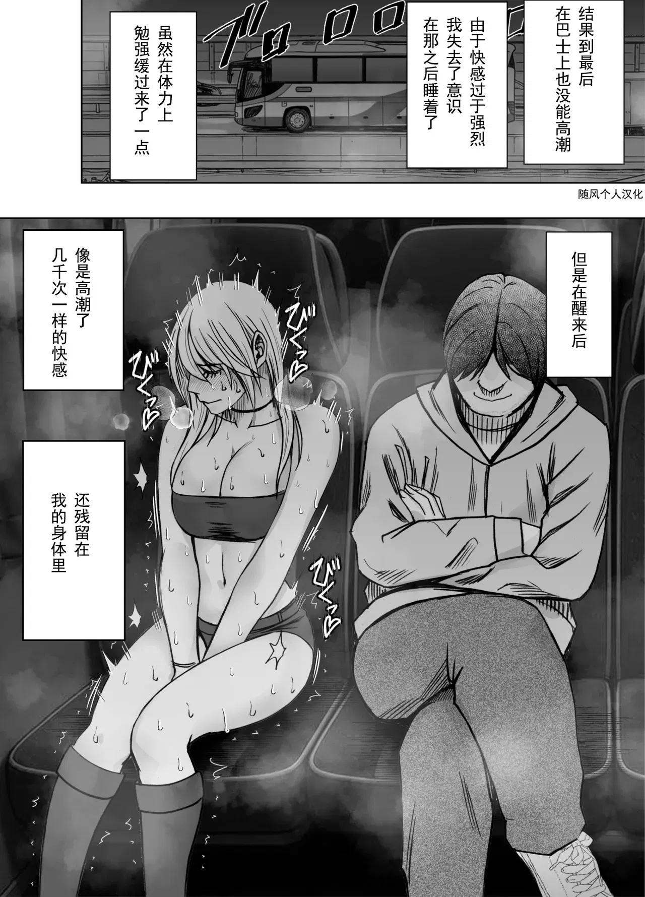 Image #67