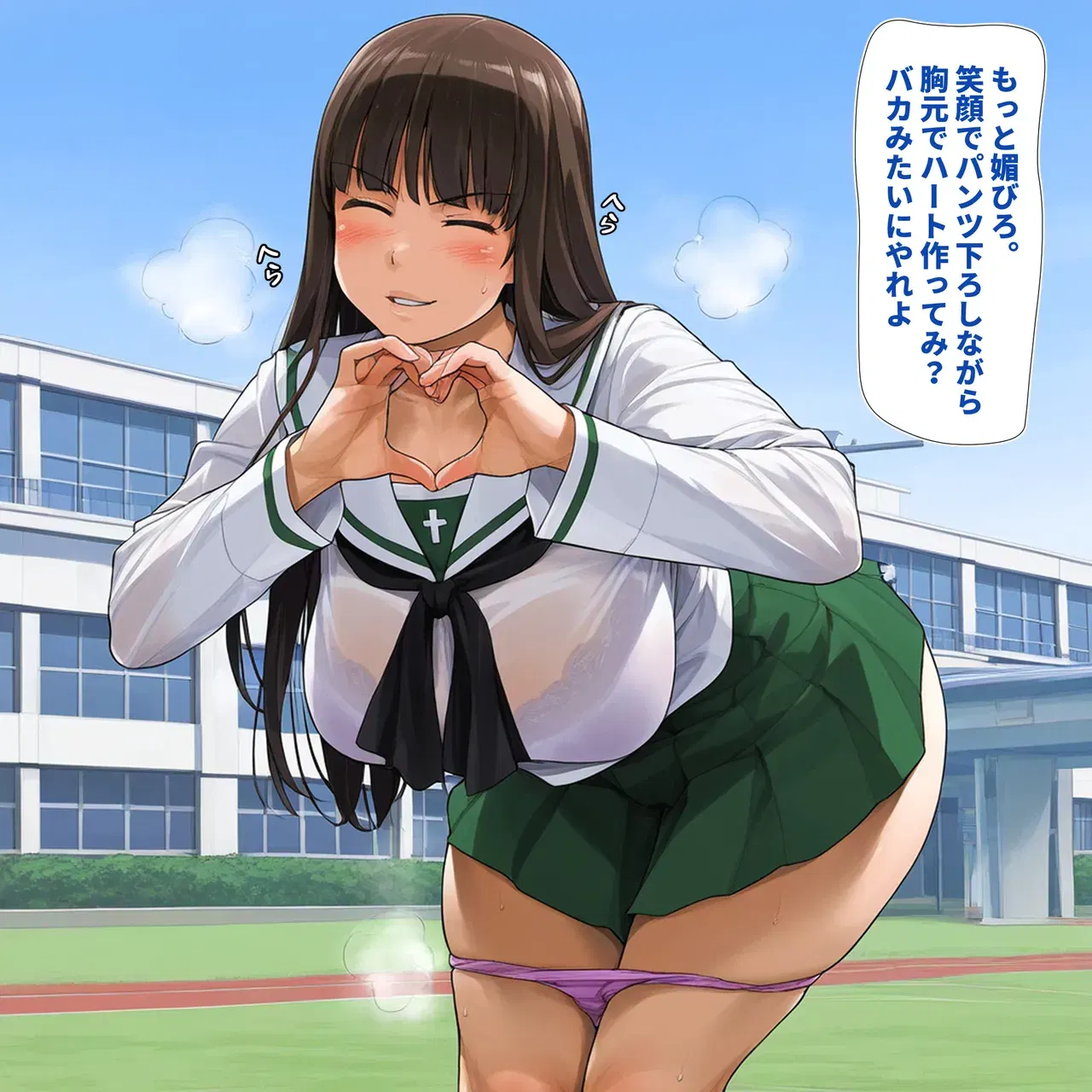 Image #12