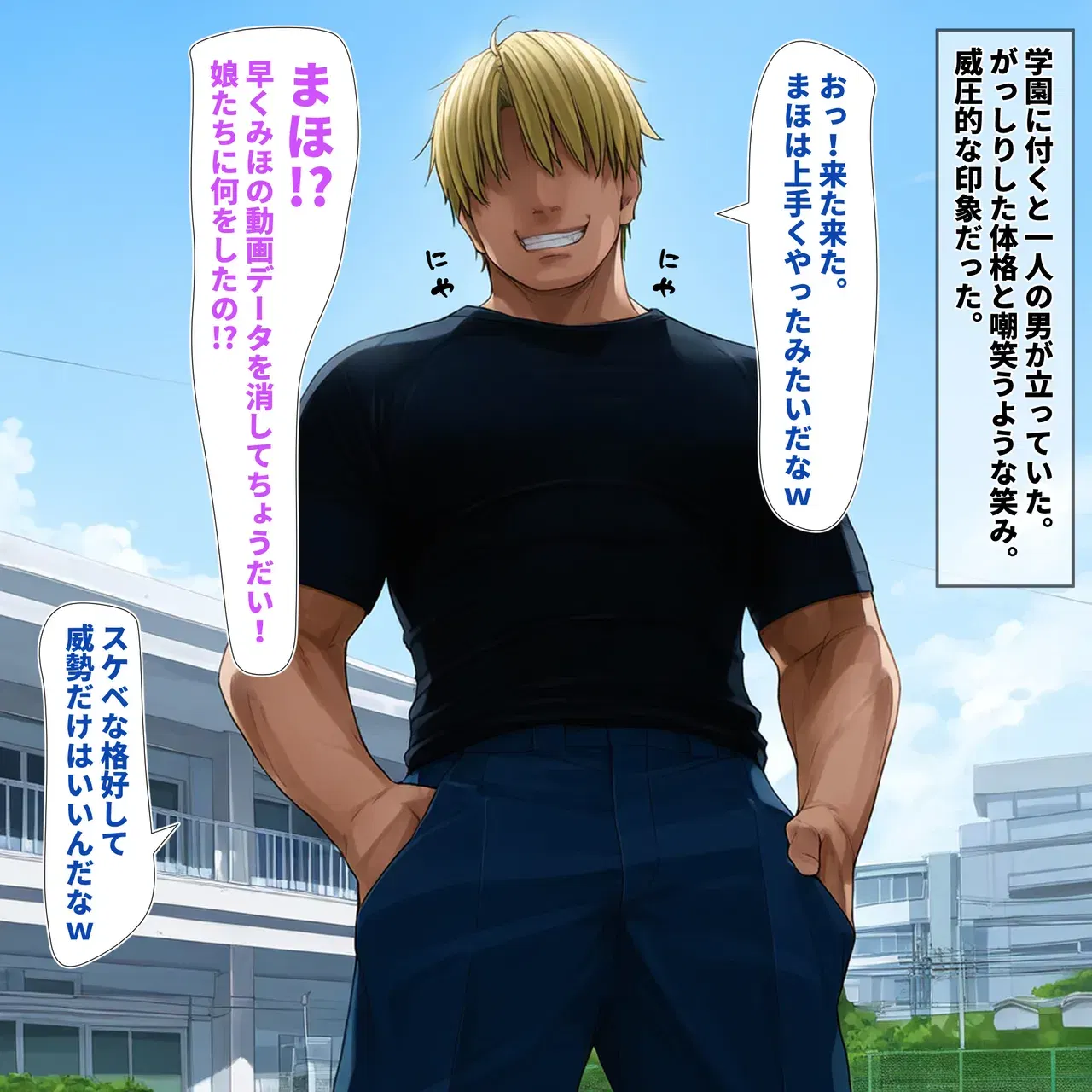 Image #7