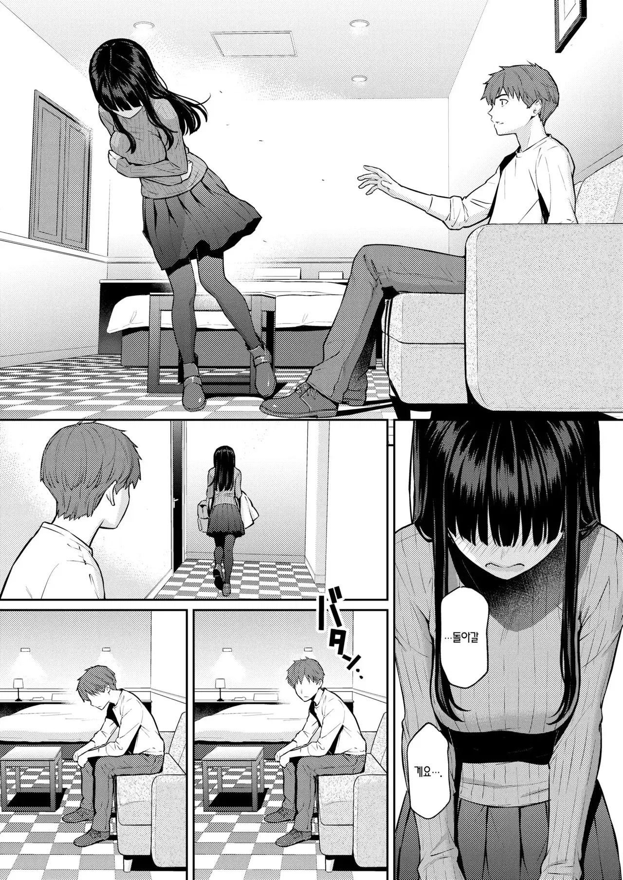 Image #13