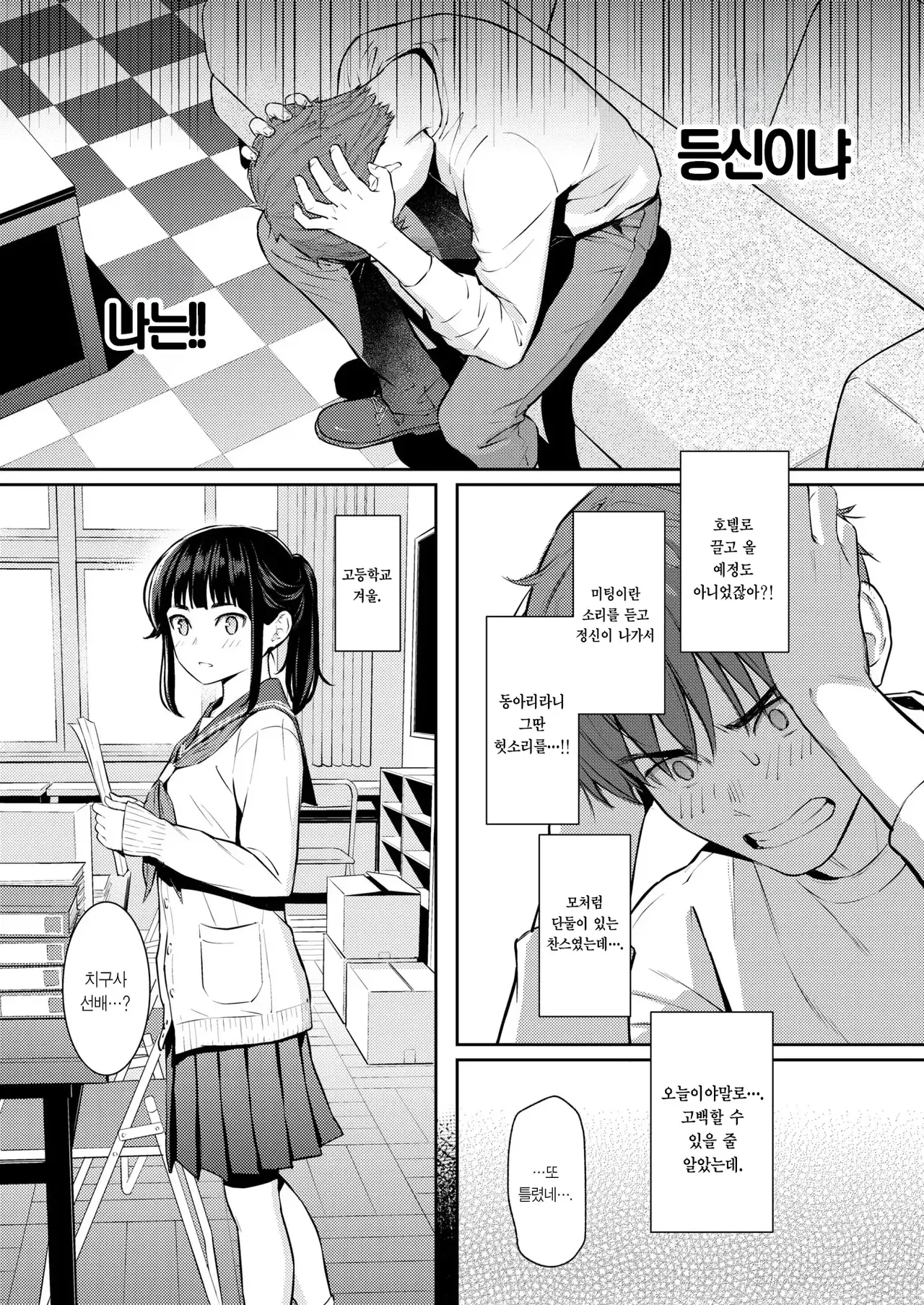 Image #14
