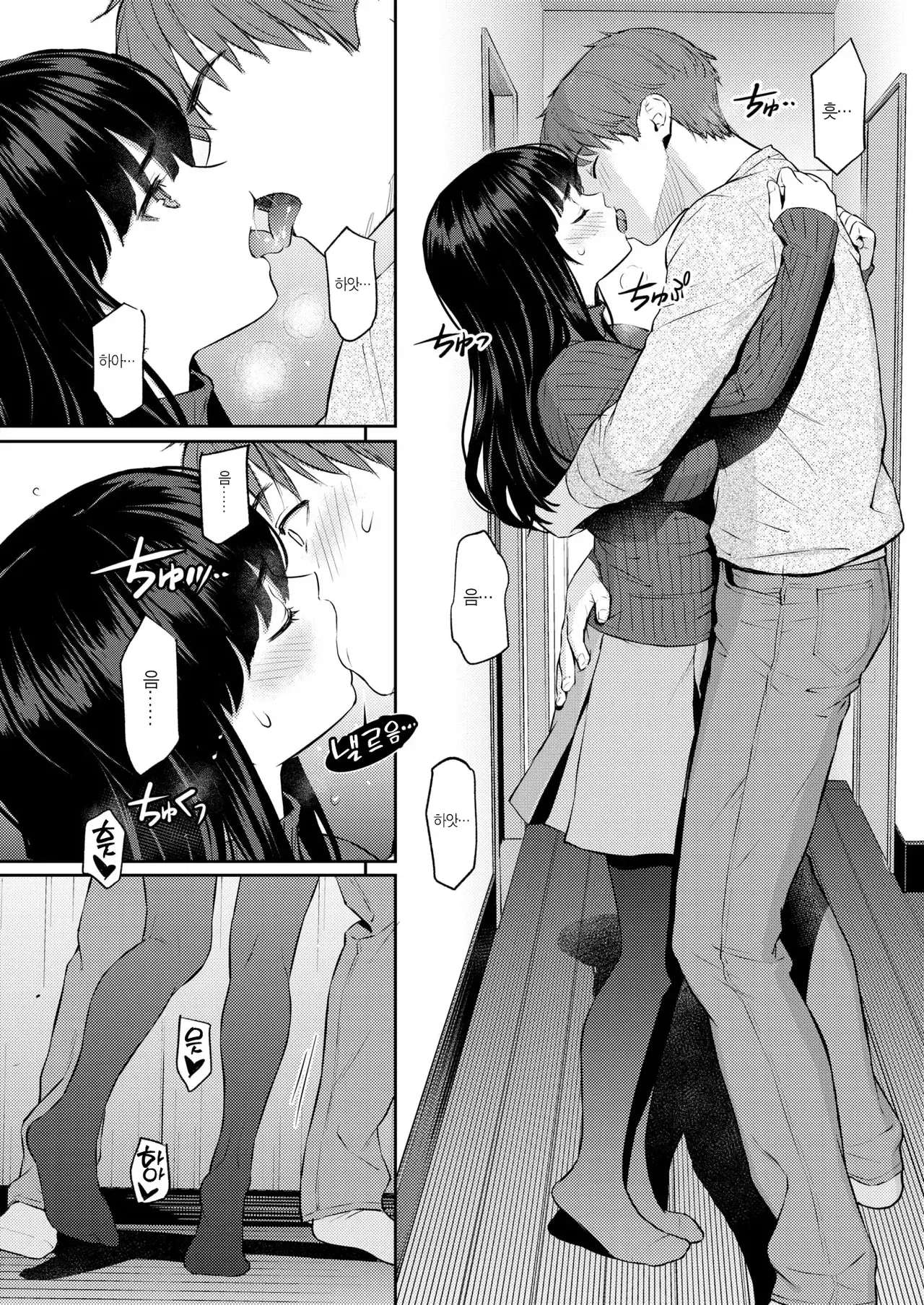 Image #22