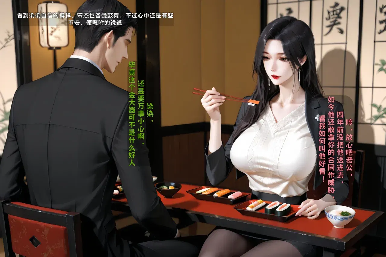 Image #10